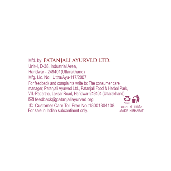 Patanjali Livamrit Tablet 33 g - Natural Dietary Supplement