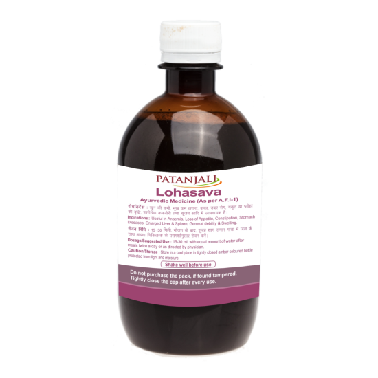 Patanjali Lohasava L 450 ml - Herbal Tonic for Well-being