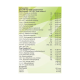 Divya Madhunashini Vati Extra Power 60 g - Natural Herbal Supplement