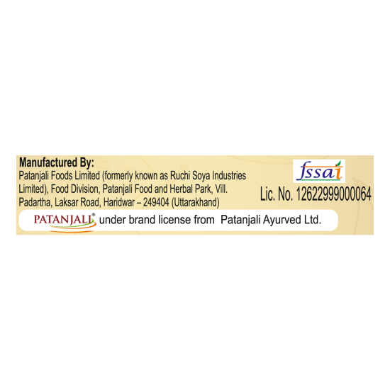 Patanjali Mango Pickle 500 g - Authentic Indian Taste
