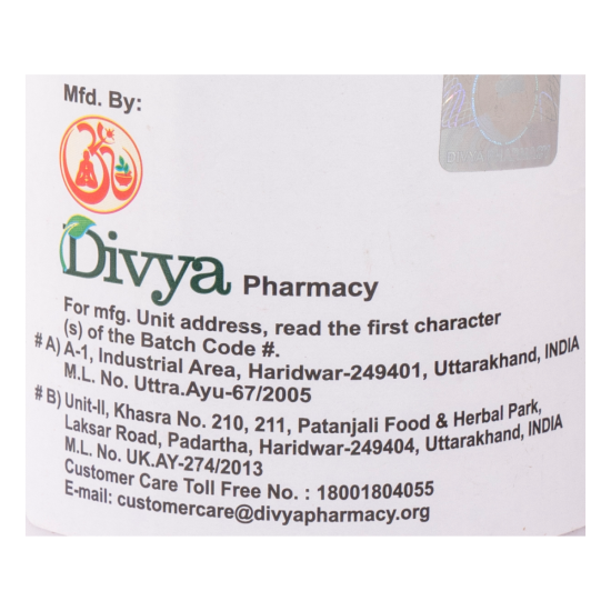 Divya Manjishtha Churna 100 g - Herbal Wellness Powder