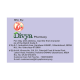 Patanjali Medha Kwath 100 g - Herbal Well-being Formula