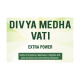 Divya Medha Vati Extra Power 92 g - Herbal Mental Support