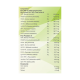 Divya Medha Vati Extra Power 92 g - Herbal Mental Support