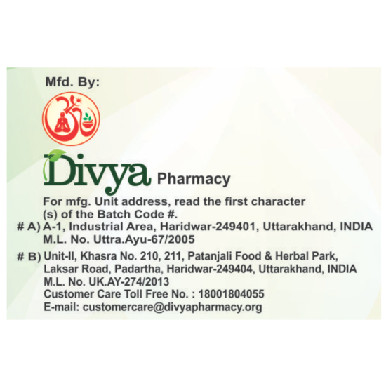 Divya Medha Vati Extra Power 92 g - Herbal Mental Support