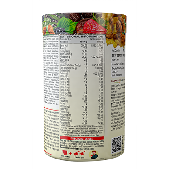 Patanjali Nutrela Men's Superfood 400 g - Essential Nutrition for Men