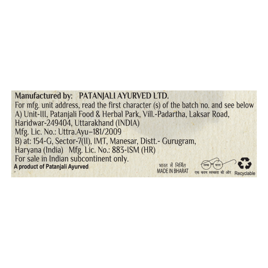 Patanjali Mogra Body Cleanser 125 g - Refreshing Floral Soap