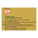 Divya Mukta Pishti 2 g - Premium Herbal Supplement