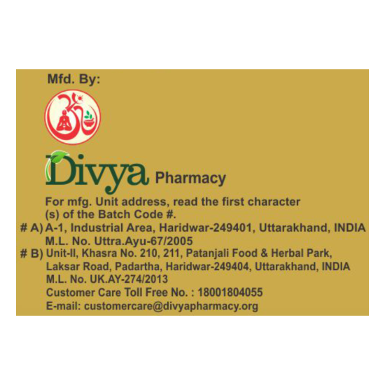 Divya Mukta Shukti Bhasma 5 g - Traditional Ayurvedic Supplement