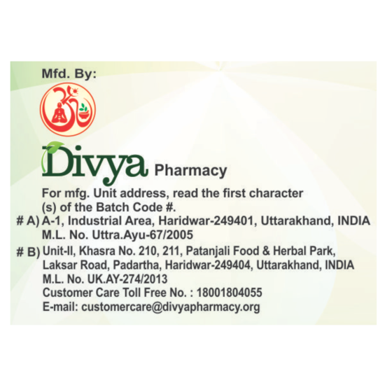 Divya Mukta Vati Extra Power 120 g - Natural Herbal Supplement