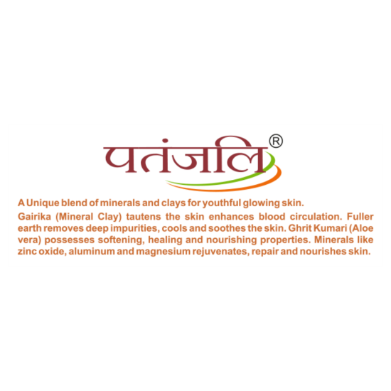Patanjali Saundarya Multani Mitti Face Scrub 60 g - Gentle Exfoliation for Radiant Skin
