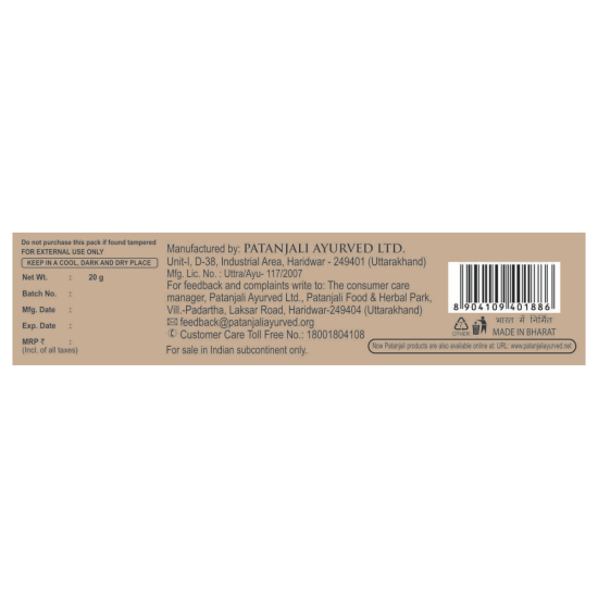 Patanjali Kesh Kanti Herbal Mehandi Natural Brown - Natural Hair Coloring Solution