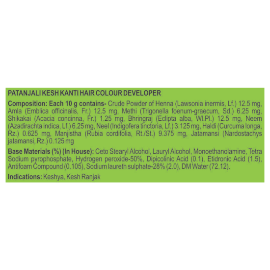 Patanjali Kesh Kanti Hair Colour Cream Developer - Natural Black 40 g