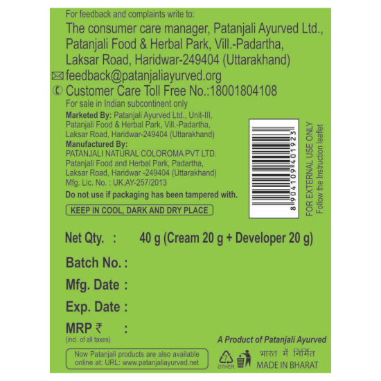 Patanjali Kesh Kanti Hair Colour Cream Developer - Natural Black 40 g