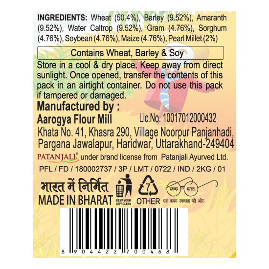 Patanjali Navratna Atta 2 kg - Premium Quality Flour