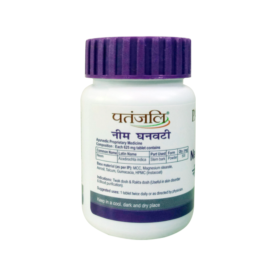 Patanjali Neem Ghan Vati 40 g - Natural Herbal Supplement
