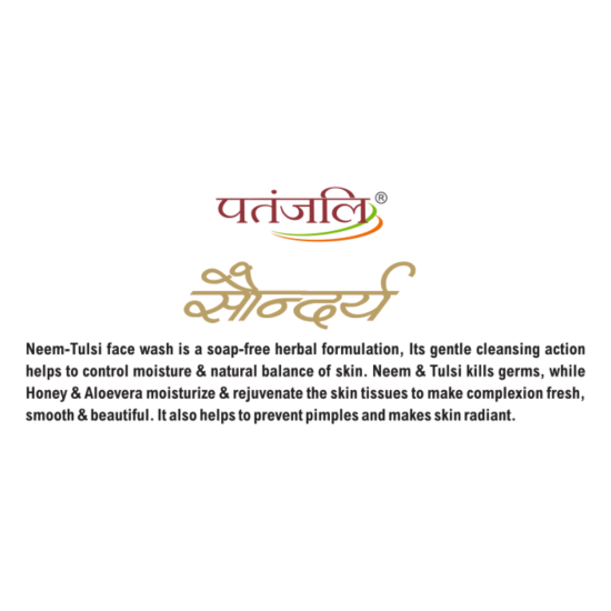 Patanjali Saundarya Neem Tulsi Face Wash - Natural Skin Cleanser