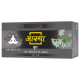Aastha Rat Ki Rani Dhoop 10 Stick 61 g - Soothing Aroma
