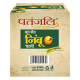 Patanjali Khatta Mitha Nimboo Chutney 250 g - Tangy & Sweet Delight