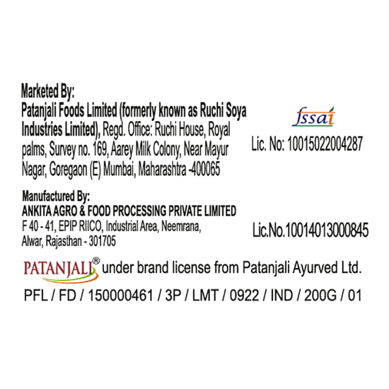 Patanjali Oats Dalia 200 g - Wholesome & Nutritious