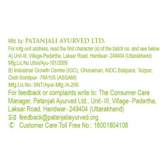 Patanjali Orange Aloevera Face Wash 60 g - Refreshing Cleanser