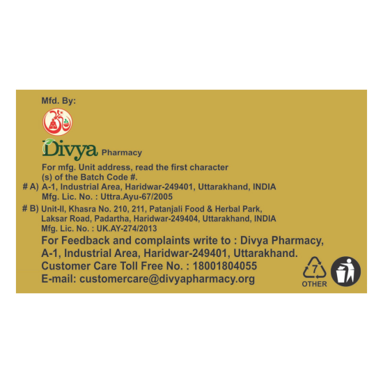 Divya Panchamrit Parpati 5 g - Herbal Supplement for Well-being