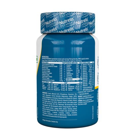 Patanjali Nutrela Daily Active Capsule 23g - Boost Your Energy Naturally