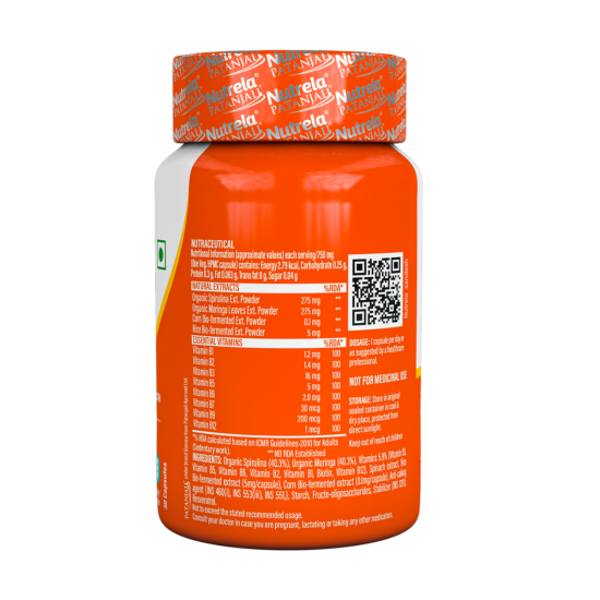 Patanjali Nutrela Daily Energy Capsule - Natural Energy Booster