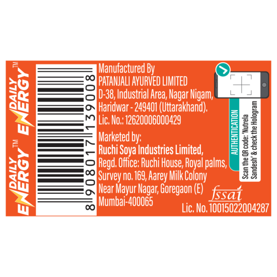 Patanjali Nutrela Daily Energy Capsule - Natural Energy Booster