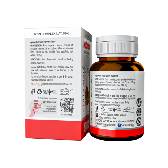 Patanjali Nutrela Iron Complex Natural 11g - Essential Nutrient Support