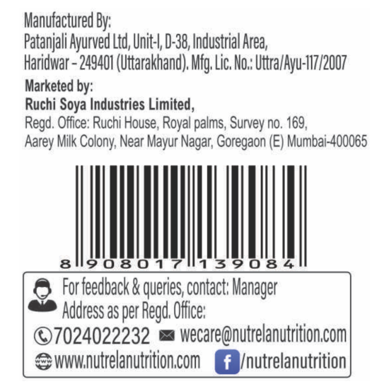 Patanjali Nutrela Iron Complex Natural 11g - Essential Nutrient Support
