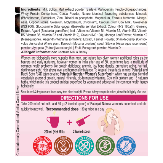 Patanjali Nutrela Women's Superfood 400 g - Nutritious Blend for Women's Health