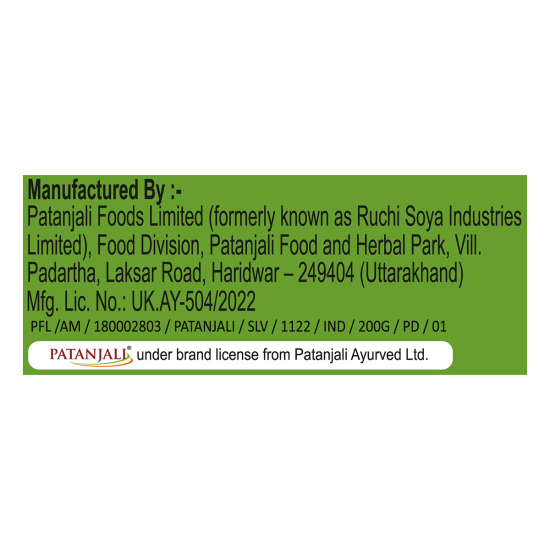 Patanjali Pachak Jaljeera 200g - Refreshing Digestive Aid
