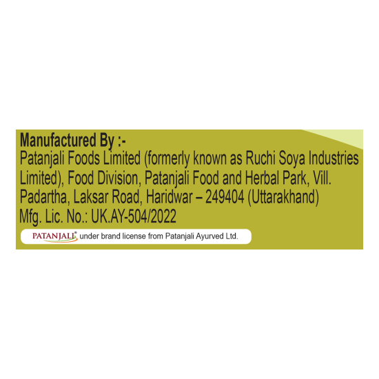 Pachak Shodhit Harad 100 g - Natural Digestive Aid