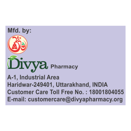 Divya Parijaat Kwath 100 g - Herbal Refreshment