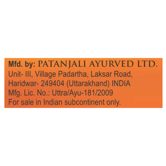 Patanjali Balm 25 g - Natural Relief Balm