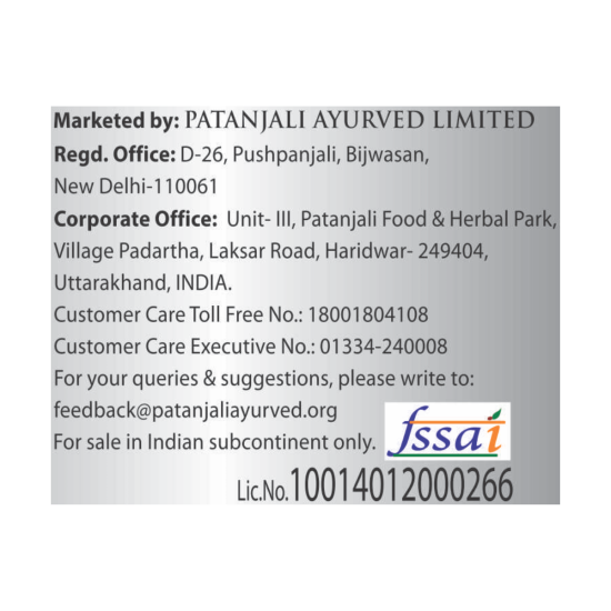 Patanjali Iodized Namak 1 kg - Premium Quality Salt