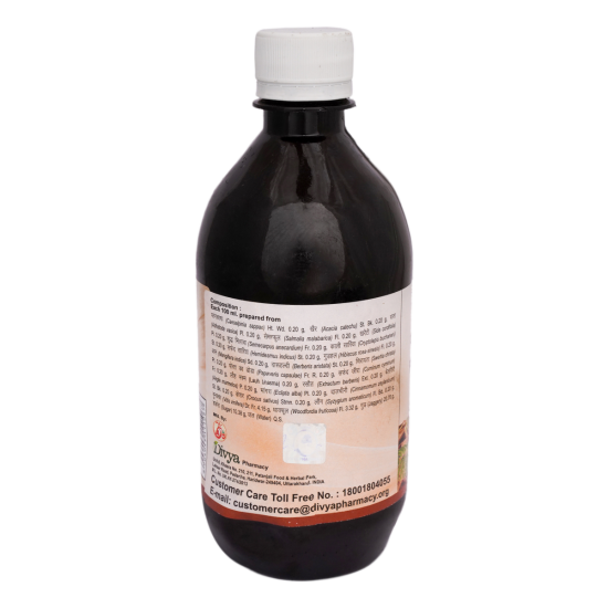 Divya Patrangasav 450 ml - Herbal Ayurvedic Tonic