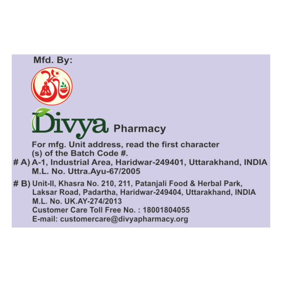 Divya Peedantak Kwath 100 g - Herbal Joint Support