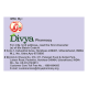 Divya Peedantak Kwath 100 g - Herbal Joint Support