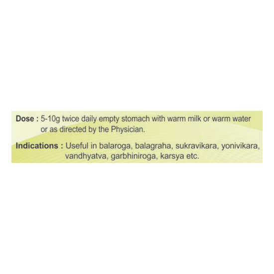 Divya Phal Ghrit 200 g - Premium Ayurvedic Herbal Formulation