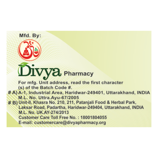 Divya Phal Ghrit 200 g - Premium Ayurvedic Herbal Formulation