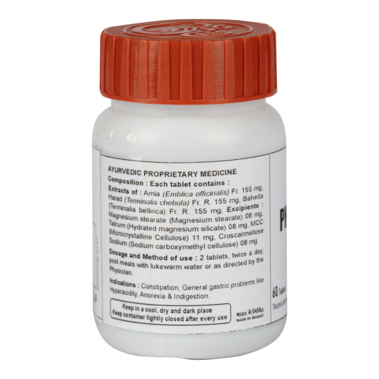 Divya Phyter Tablet 60 N 41 g - Natural Dietary Supplement