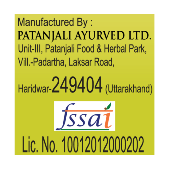Patanjali Pineapple Beverage 200 ml - Refreshing Tropical Drink