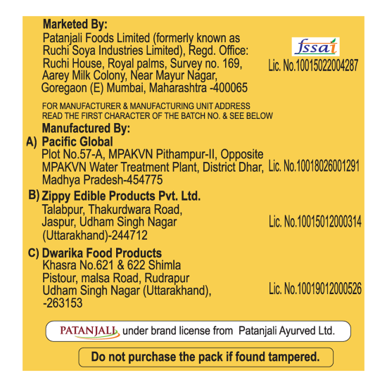 Patanjali Vermicelli Plain 900 g - Authentic Taste & Quality