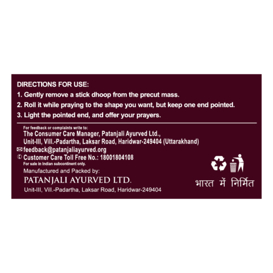 Aastha Prarthana Dhoop 10 Stick 50 g - Soothing Fragrance for Spiritual Practices