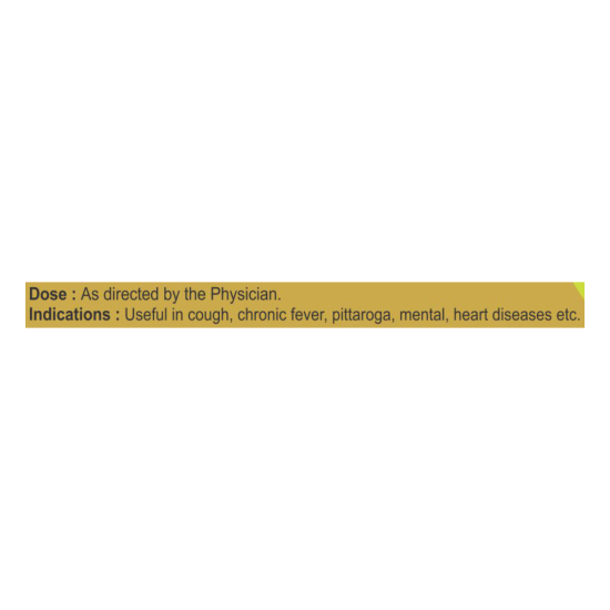 Divya Praval Pishti 5g - Ayurvedic Herbal Supplement