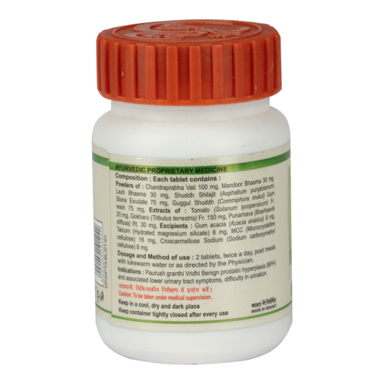 Divya Prostogrit Tablet 60 N 36 g - Prostate Health Support