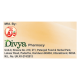 Divya Punarnavadyarista 450 ml - Traditional Ayurvedic Herbal Tonic
