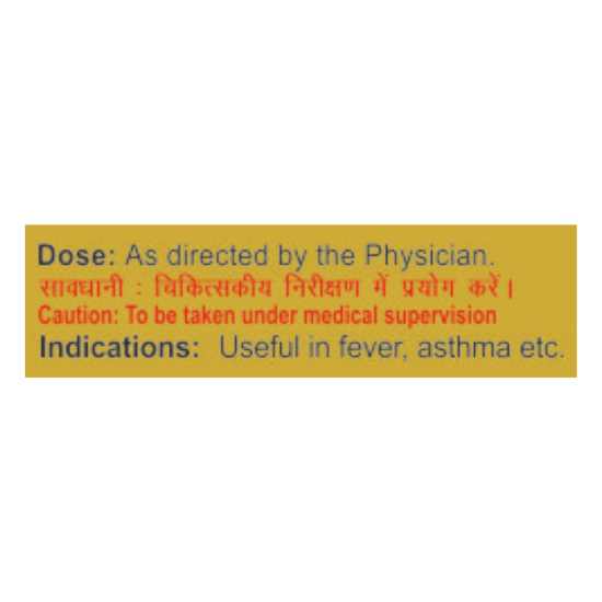 Divya Ras Manikya 1 g - Premium Quality and Authentic